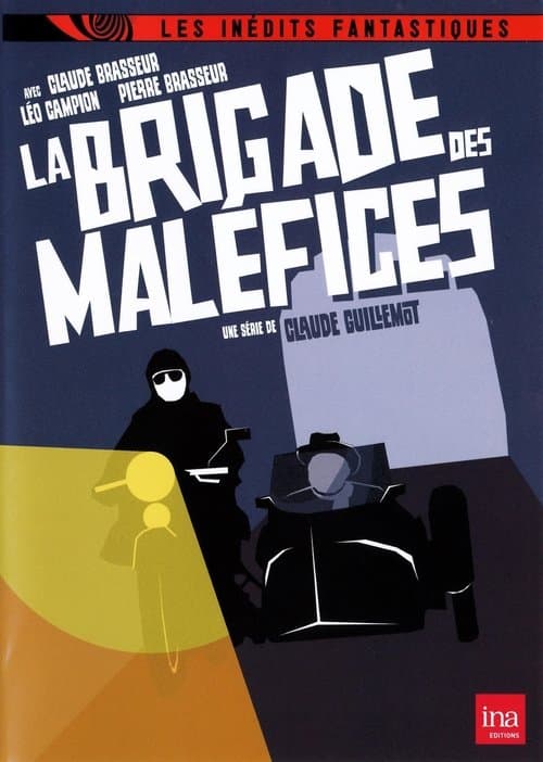 La Brigade des maléficesのポスター