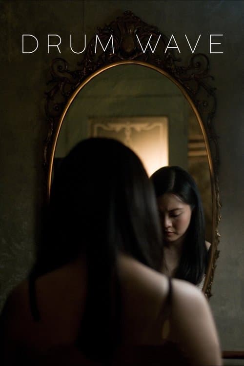 Drum Waveのポスター