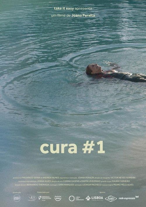 Cura #1のポスター