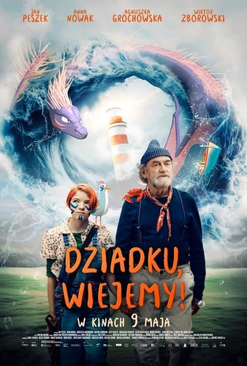 Dziadku, wiejemy!のポスター