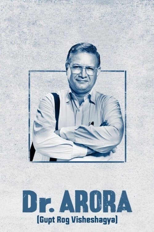 Dr. Aroraのポスター