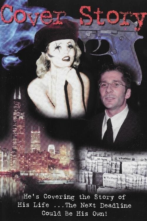 Cover Storyのポスター