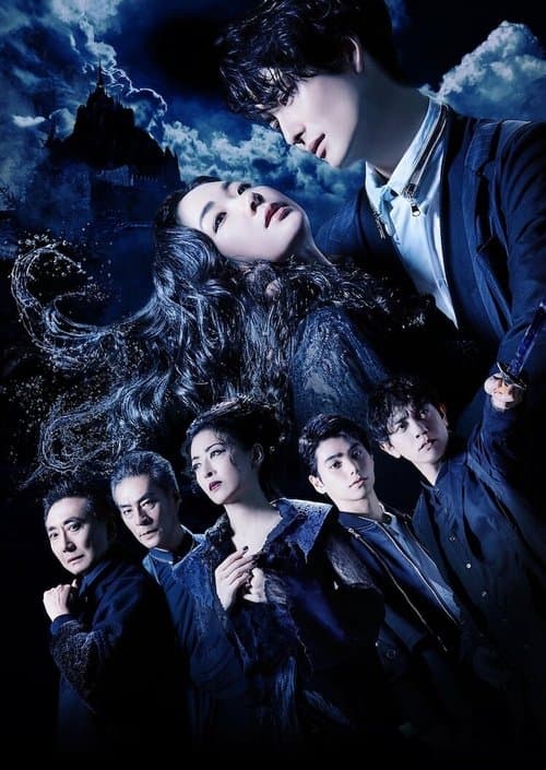 ハムレットのポスター