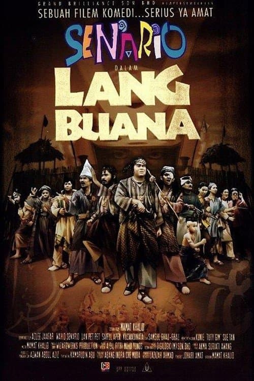 Senario Lang Buanaのポスター