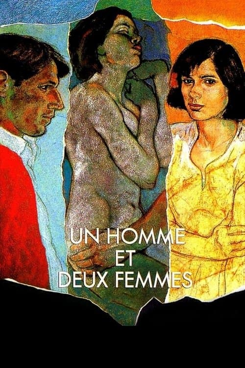 Un homme et deux femmesのポスター