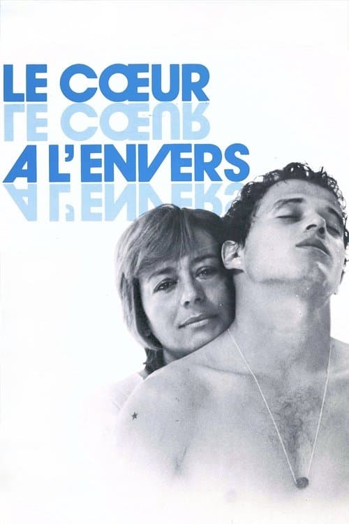 Le Cœur à l'enversのポスター