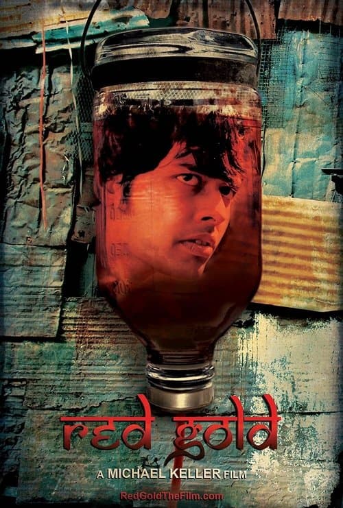 Red Goldのポスター