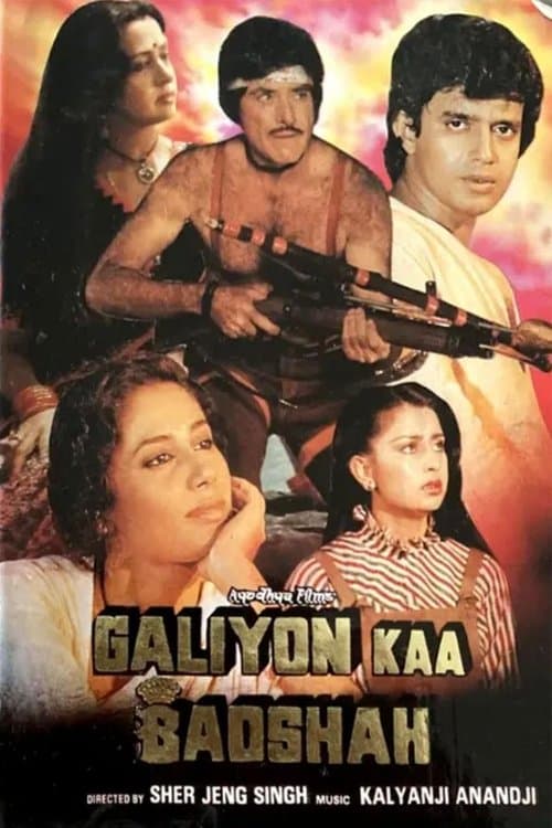 Galiyon Ka Badshahのポスター