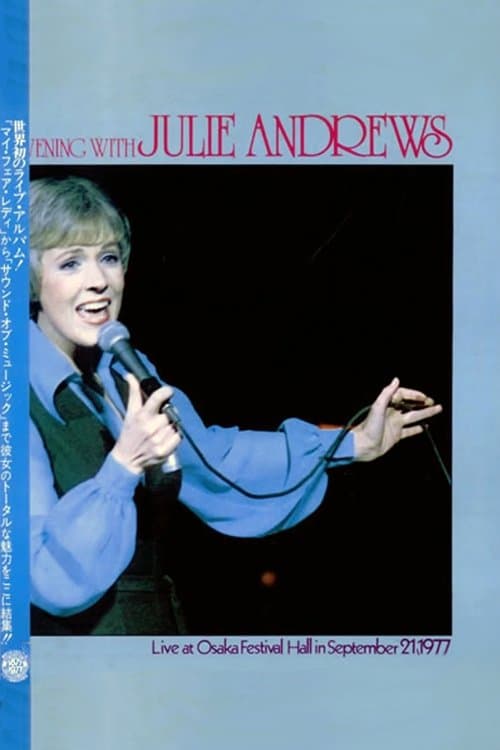 An Evening with Julie Andrews Live in Japanのポスター