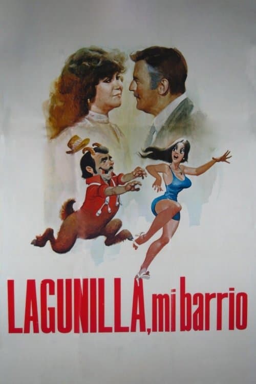 Lagunilla, mi barrioのポスター