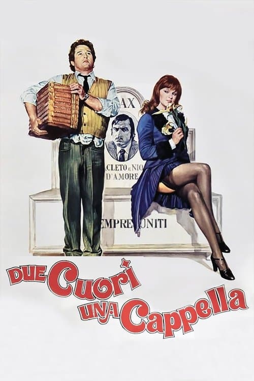 Due cuori, una cappellaのポスター