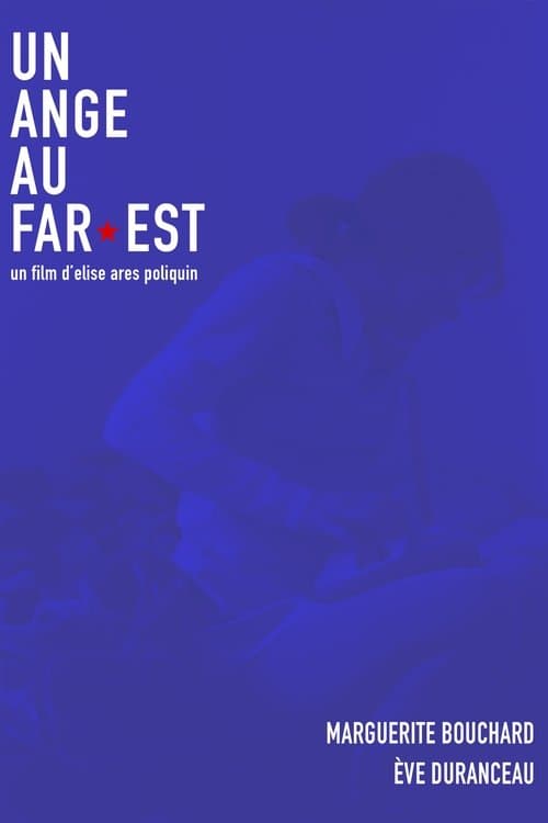 Un Ange au Far-Estのポスター