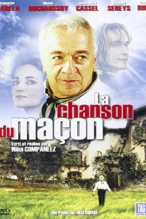 La Chanson du maçonのポスター