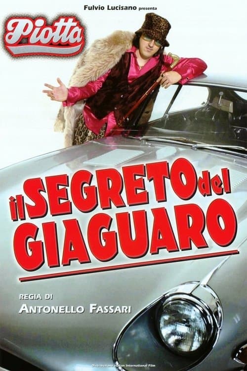 Il segreto del giaguaroのポスター