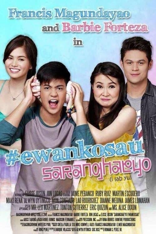 #EwanKoSau Saranghaeyoのポスター