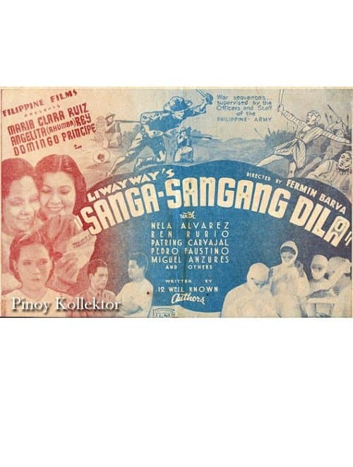Sanga-sangang Dilaのポスター