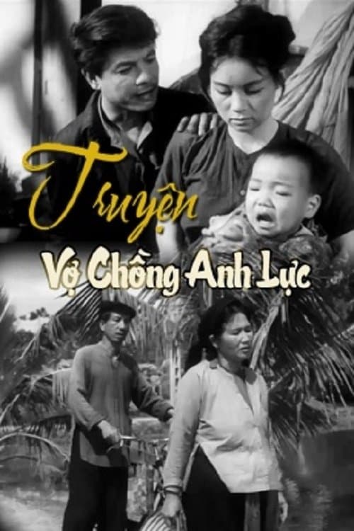 Truyện Vợ Chồng Anh Lựcのポスター