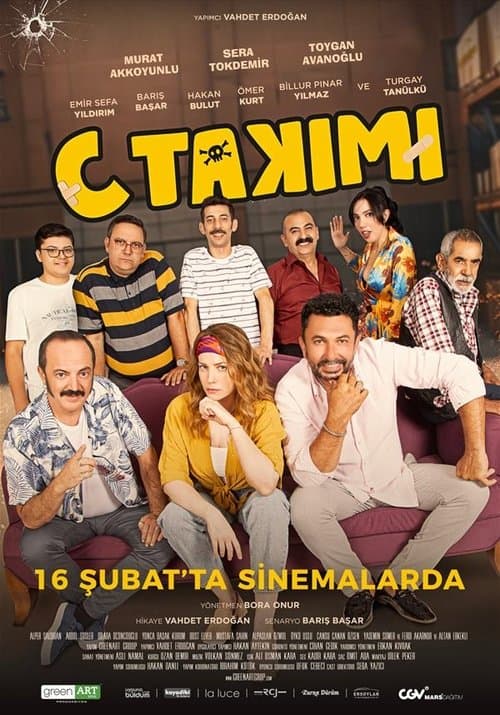 C Takımıのポスター