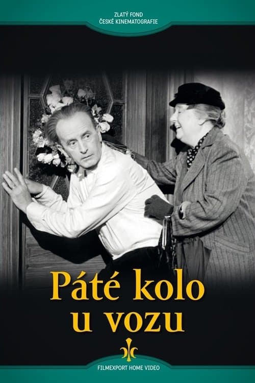 Páté kolo u vozuのポスター