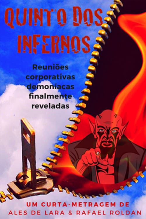 Quinto dos Infernosのポスター