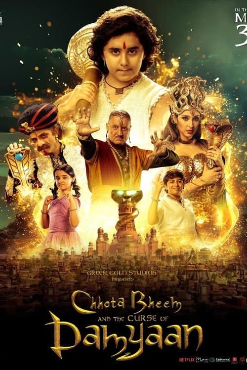 छोटा भीम और दम्यान का श्रापのポスター