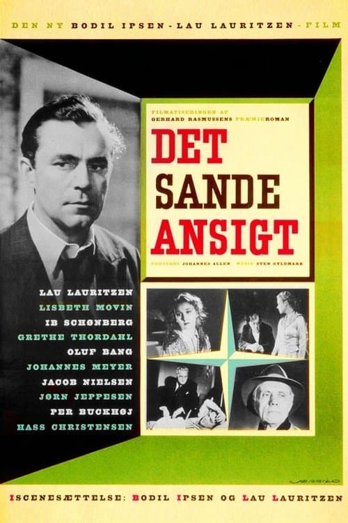 Det sande ansigtのポスター