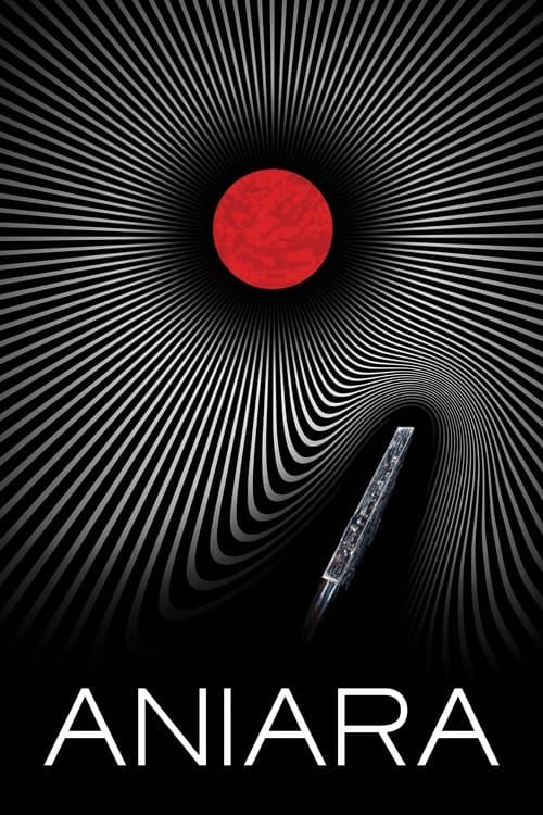 アニアーラのポスター