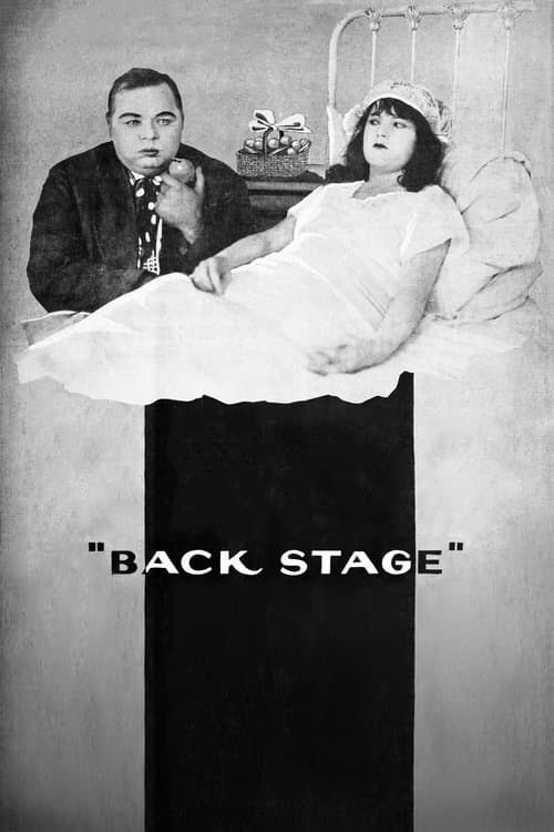 Back Stageのポスター