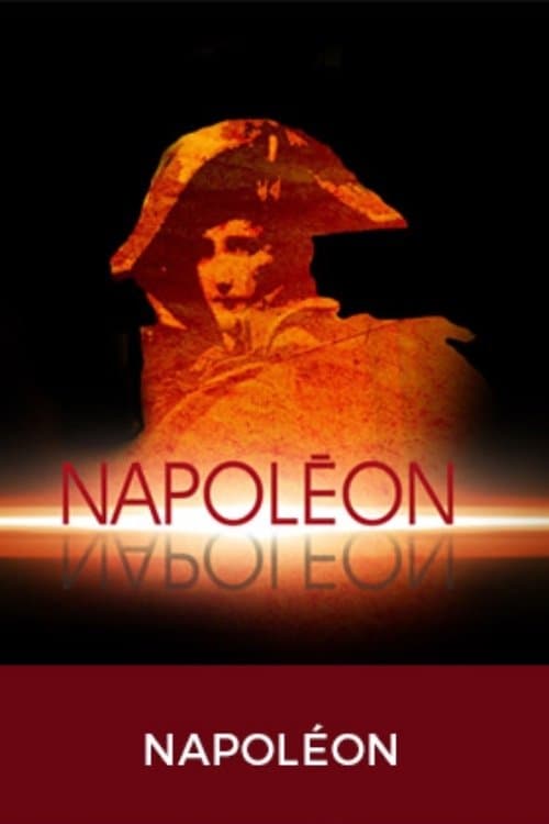 Napoléonのポスター