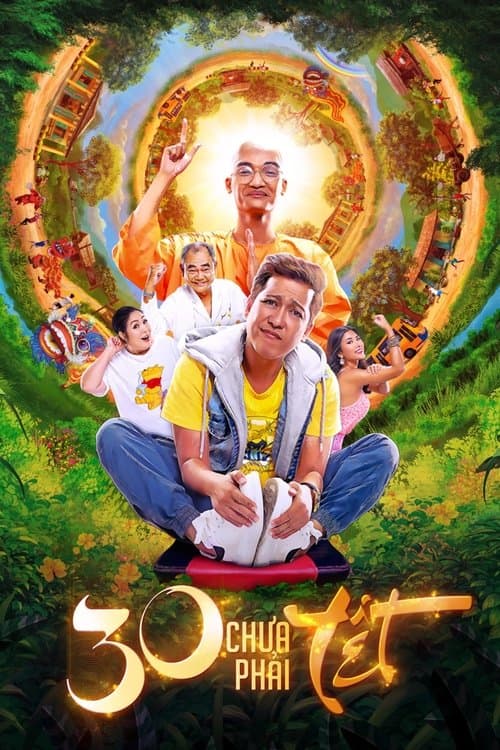 30 Chưa Phải Tếtのポスター