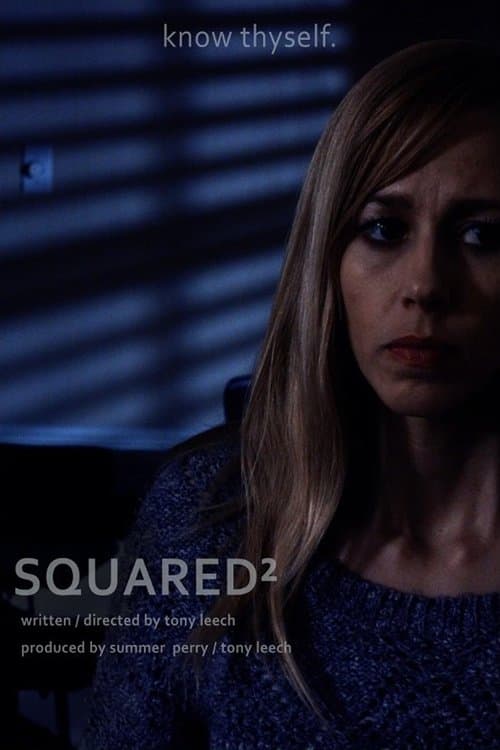 Squaredのポスター