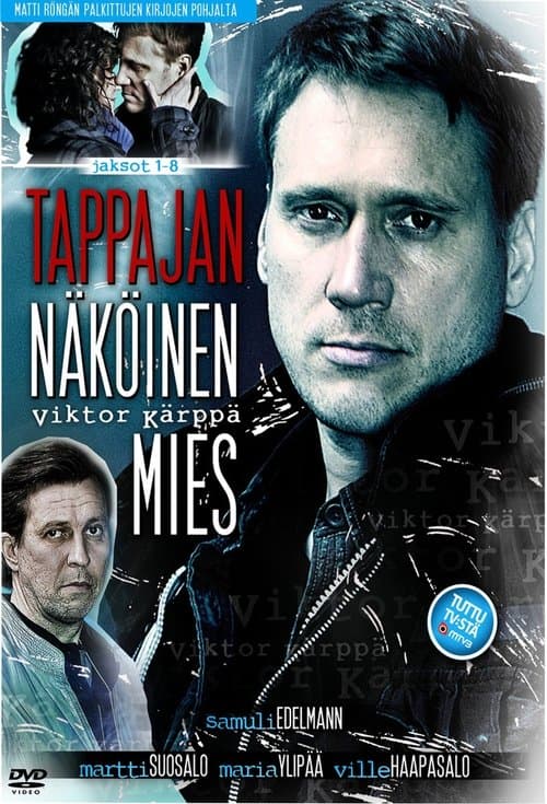 Tappajan näköinen miesのポスター