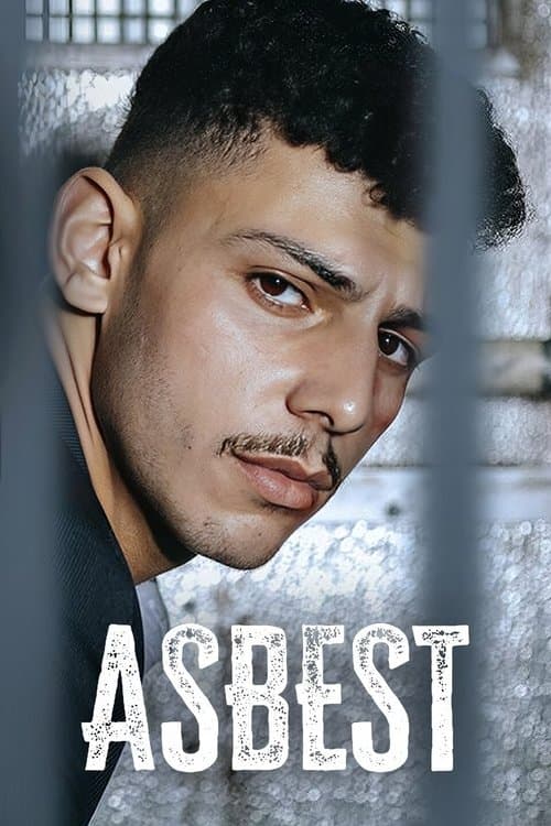 Asbestのポスター
