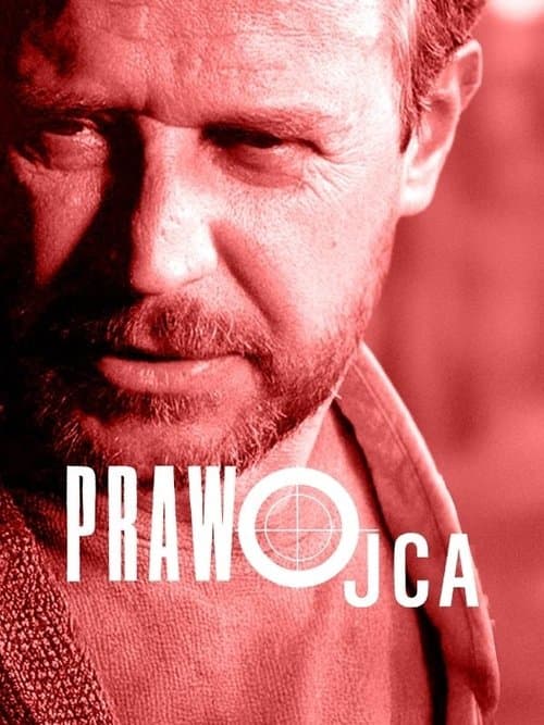 Prawo ojcaのポスター