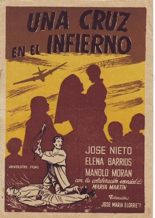 Una cruz en el infiernoのポスター