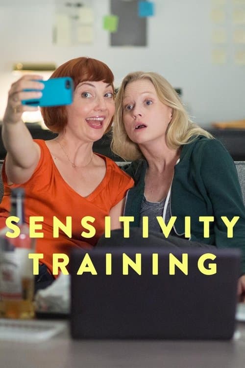 Sensitivity Trainingのポスター