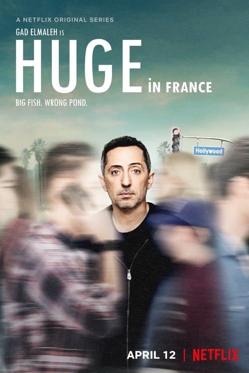Huge en Franceのポスター