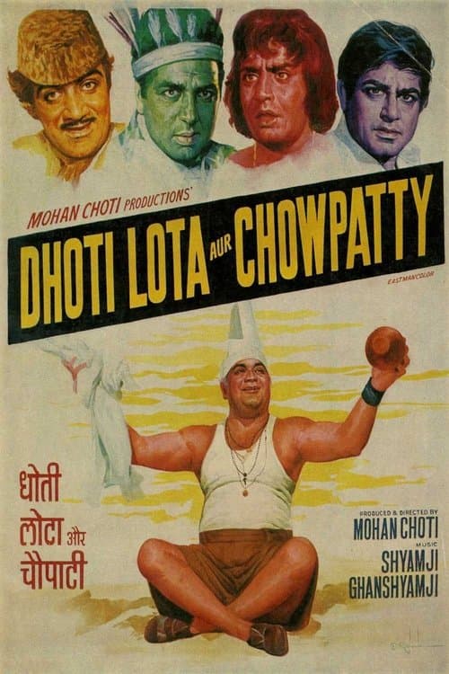 Dhoti Lota Aur Chowpattyのポスター