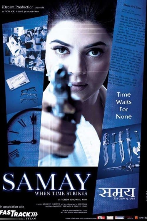 Samay: When Time Strikesのポスター