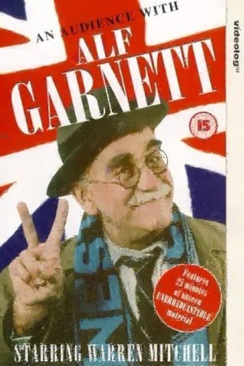 An Audience with Alf Garnettのポスター