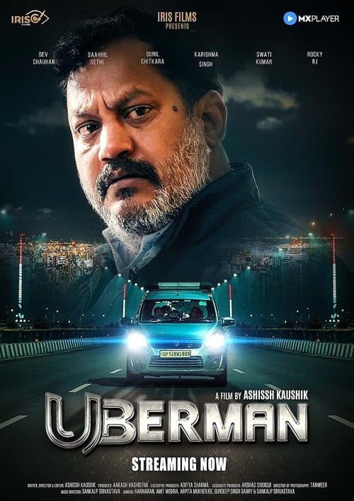 Ubermanのポスター