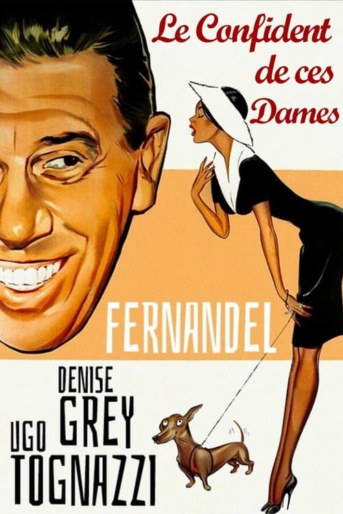 Le Confident de ces damesのポスター