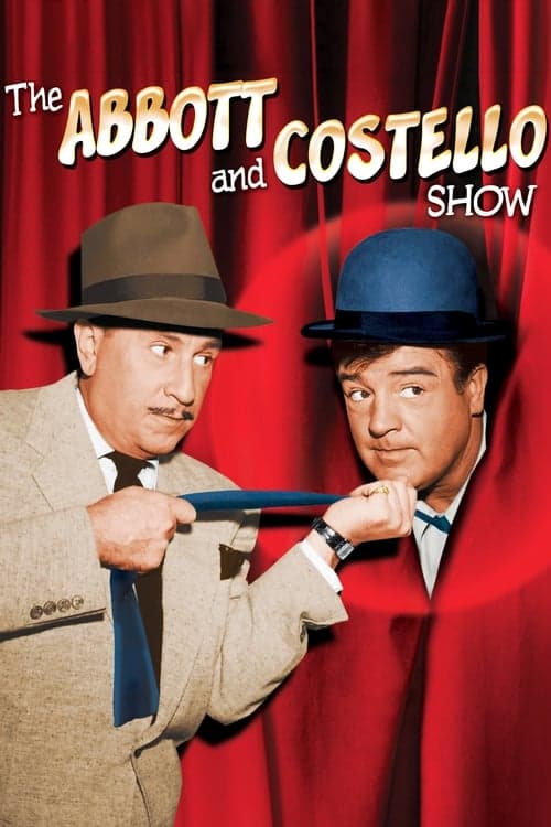 凸凹劇場 アボット・コステロのポスター