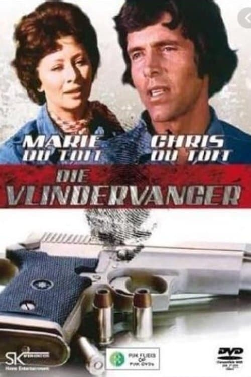 Die Vlindervangerのポスター
