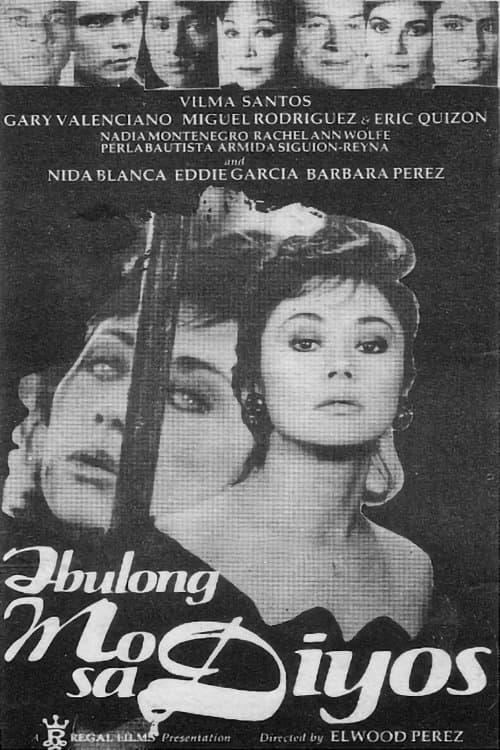 Ibulong Mo Sa Diyosのポスター