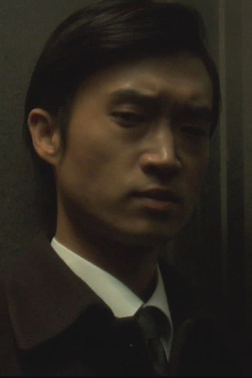 나사못のポスター