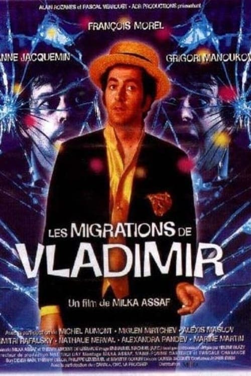 Les migrations de Vladimirのポスター