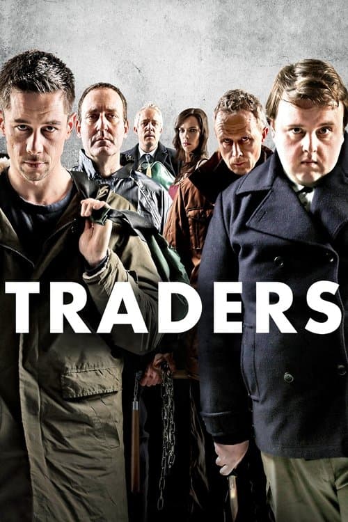 Tradersのポスター