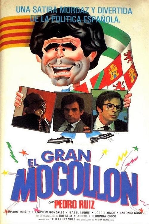 El gran mogollónのポスター