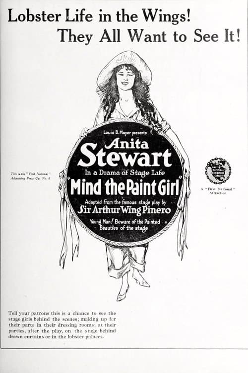 Mind the Paint Girlのポスター